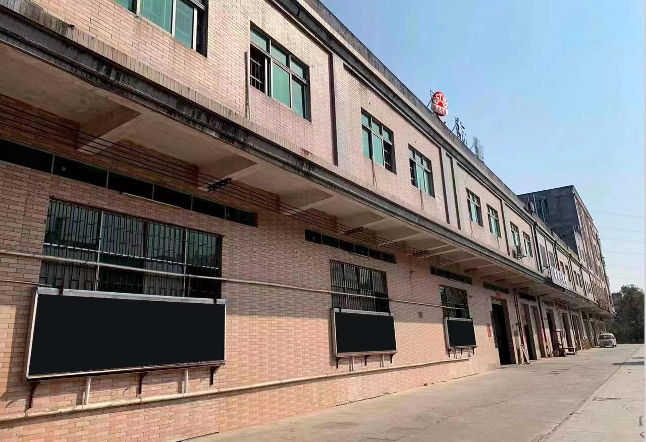 廠房裝備 (4)